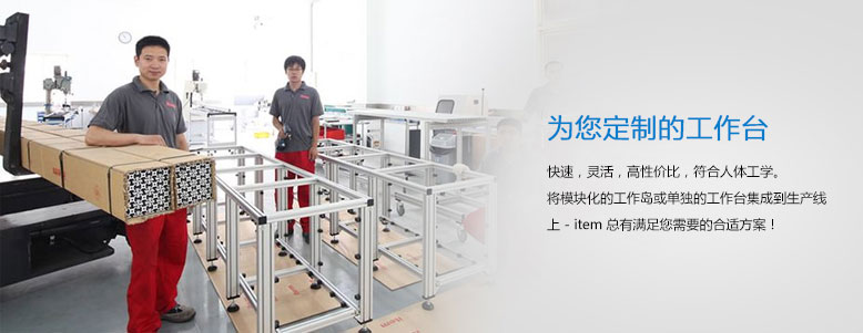 泰安市雙龍線路器材有限公司